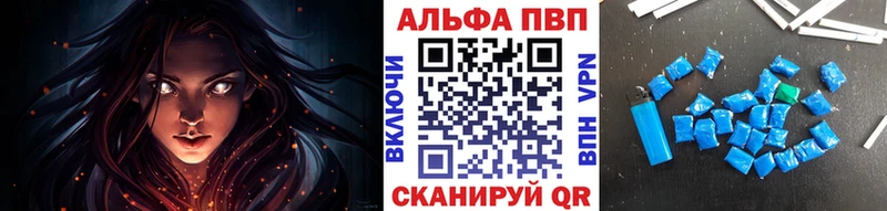 Какие есть наркотики Инза ГАШ МАРИХУАНА АМФ Мефедрон КОКАИН