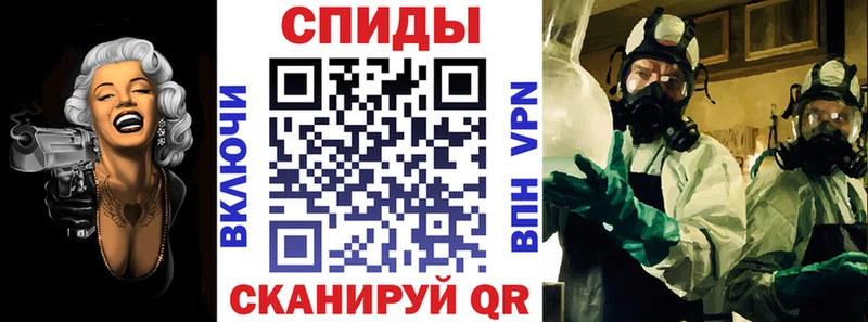 kraken ссылки  купить наркоту  Инза  Amphetamine 97% 