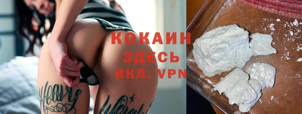 амфетамин Дмитров