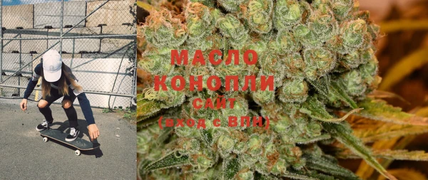 MDMA Дмитриев