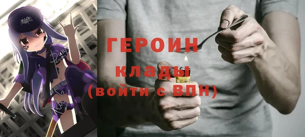 MDMA Дмитриев