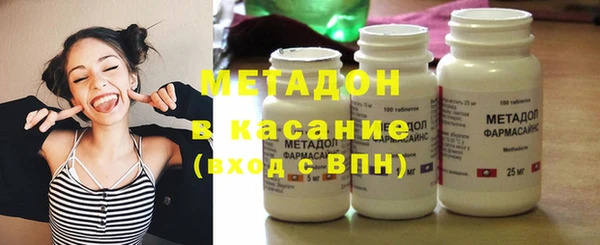 таблы Ельня