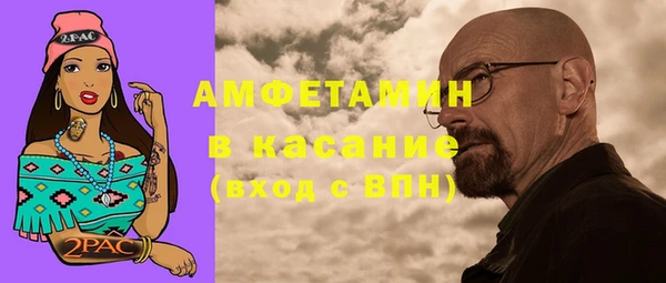 хмурый Дмитровск