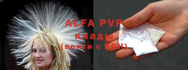 MDMA Дмитриев