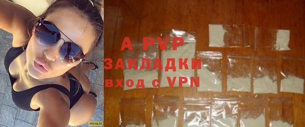 амфетамин Дмитров