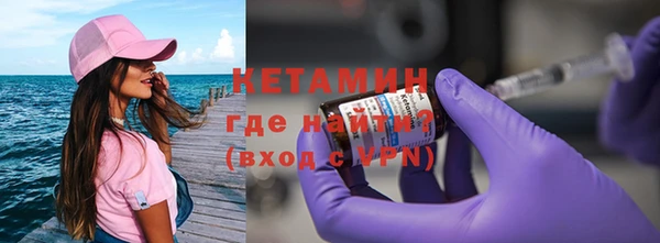 MDMA Дмитриев