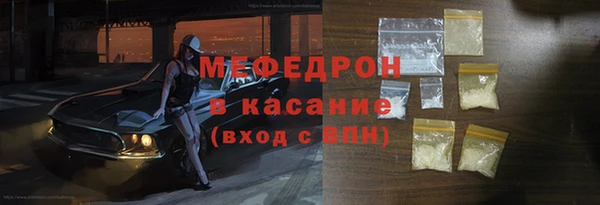 MDMA Дмитриев