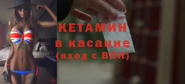 ешки Елизово