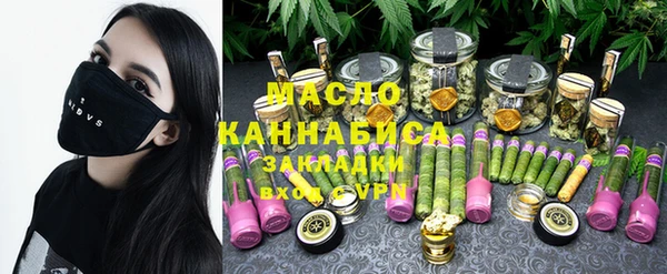 амфетамин Дмитров