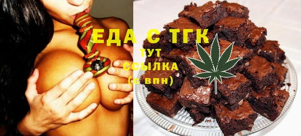 амфетамин Дмитров