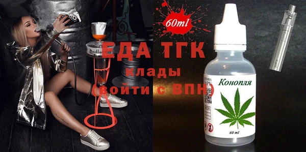 хмурый Дмитровск