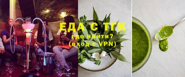 амфетамин Дмитров