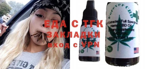 амфетамин Дмитров