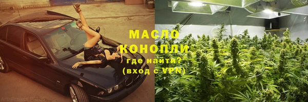 MDMA Дмитриев