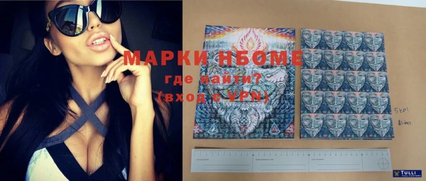 амфетамин Дмитров