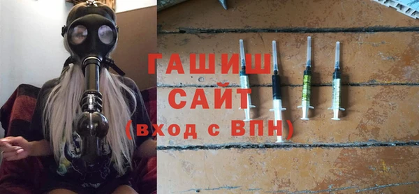 мефедрон мука Елабуга