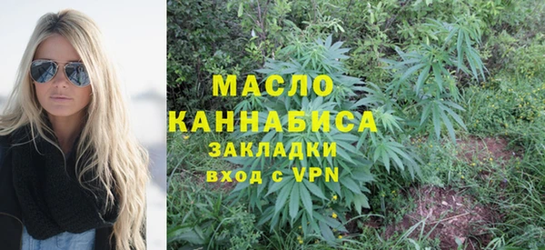 ешки Елизово