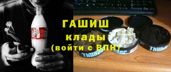 хмурый Дмитровск
