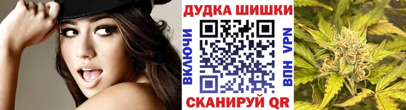 Канабис план  Инза 